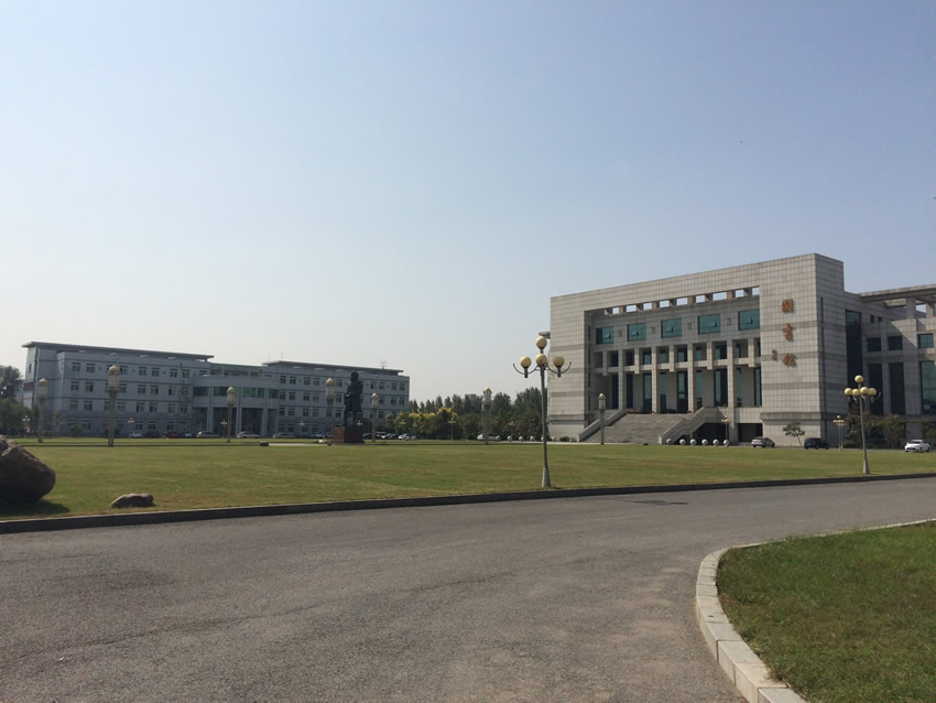 沈阳化工大学